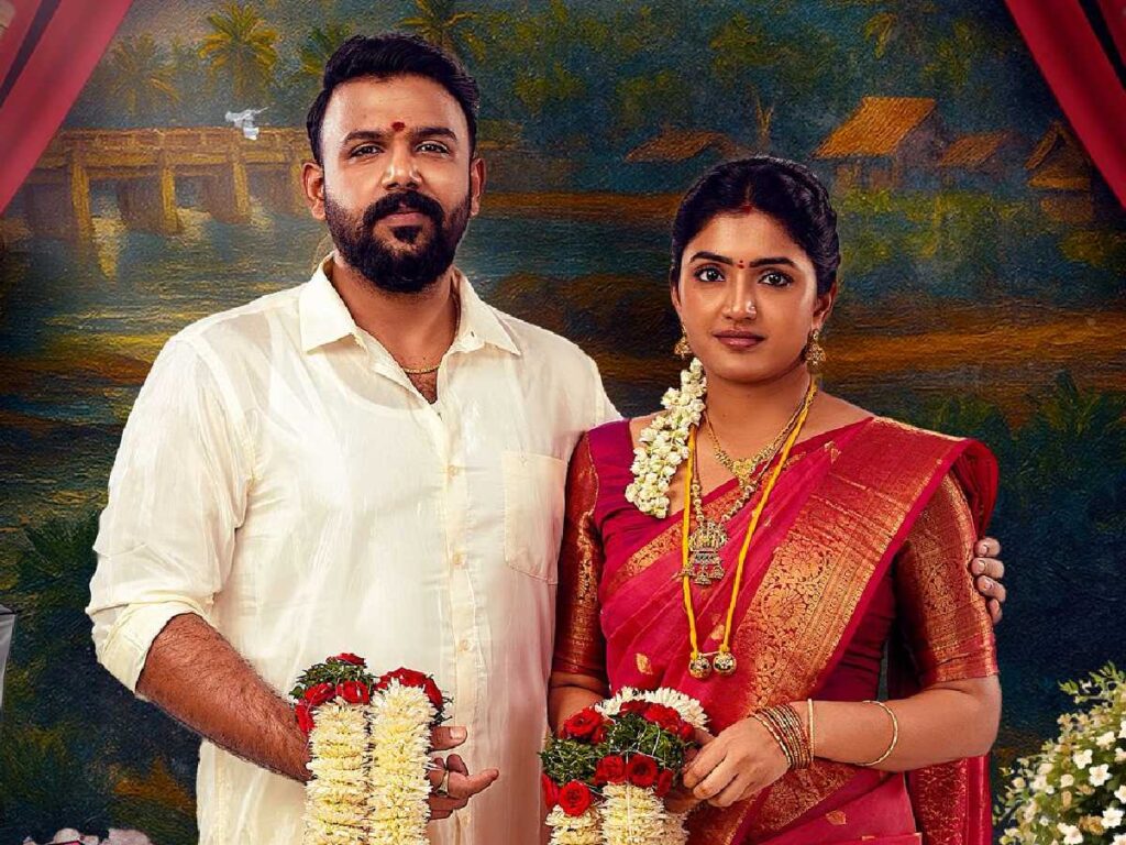 Tharun Bhascker’s Om Shanthi Shanthi Shanthihi Trailer Out