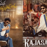 Ticket Price GO Row Puts Prabhas and Chiranjeevi Films Under Spotlight