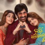 Bhartha Mahasayulaki Wignyapthi Review: Fun in Parts, Falters Overall