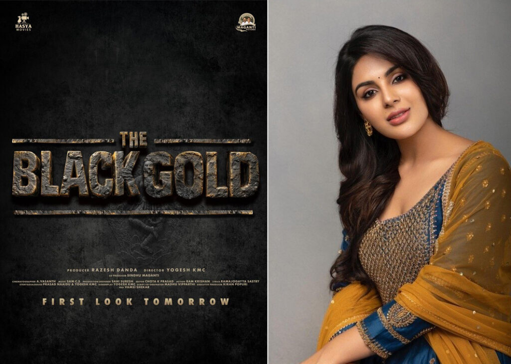 Samyuktha’s The Black Gold Set for Summer 2026 Release