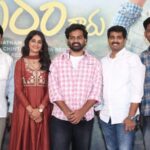 Sri Chidambaram Garu: Heartfelt Rural Drama Trailer Released