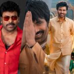 Stars Skip Media Meets Ahead of Sankranthi Releases