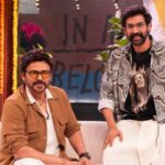 Venkatesh–Rana to Team Up for Sankranthiki Vasthunam Sequel