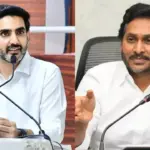 YS Jagan Slams Nara Lokesh Over Cricket Matches; Lokesh Fires Back