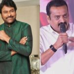 Bandla Ganesh to Make Acting Comeback with Chiranjeevi Film