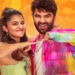 FUNKY’s “Yama Yamma” Song Out Ahead of February 13 Release