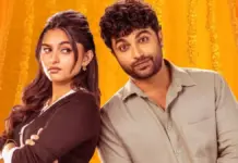 Funky Review: A Flat & Aimless Comedy