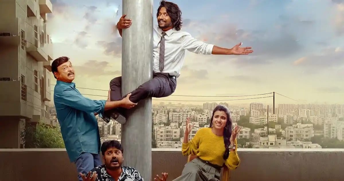 Hey Balwanth Movie Review: Fun Works, Drama Falters