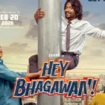 Suhas-Starrer Hey Bhagawan Promises Full-On Comedy Entertainment
