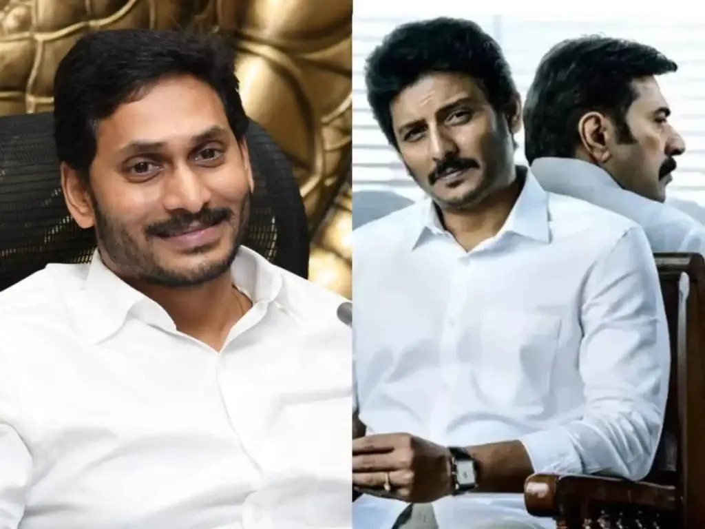 APCID Probe Into ₹2 Crore Transfer to Yatra 2 Production House