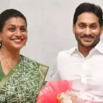 Roja Compares Jagan to Baahubali Amid Andhra Political War