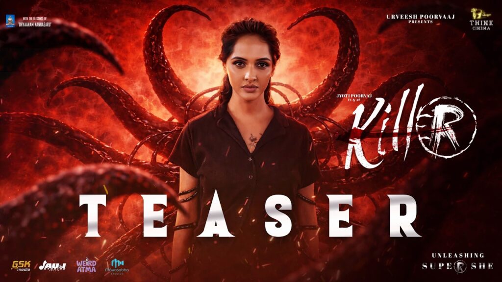 Killer Teaser Promises a Futuristic AI Action Thriller