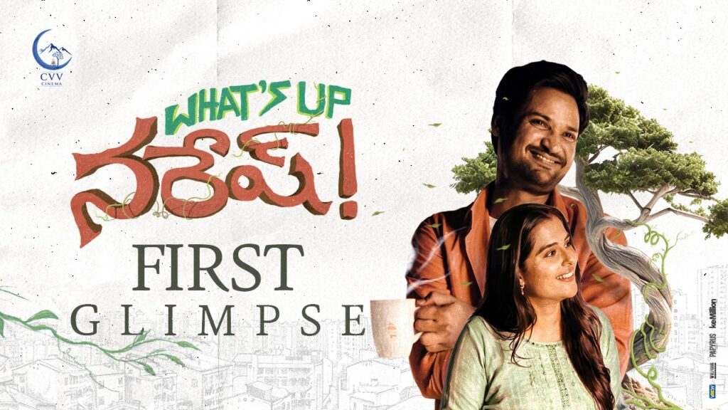 What’s Up Naresh Glimpse Promises a Breezy, Heartfelt Modern Romance