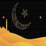 Eid al-Fitr 2026 UAE: Holiday Dates and Extended Break Plans