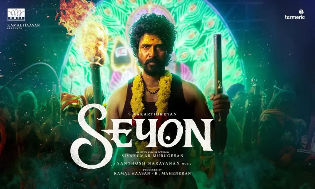 Sivakarthikeyan Seyon Movie Teaser & Release Update