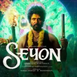 Sivakarthikeyan Seyon Movie Teaser & Release Update