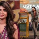 Will Ustaad Bhagat Singh Give Sreeleela Her First Blockbuster?