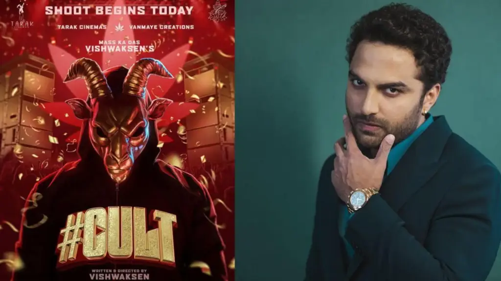 Vishwak Sen’s First Look from #CULT Released