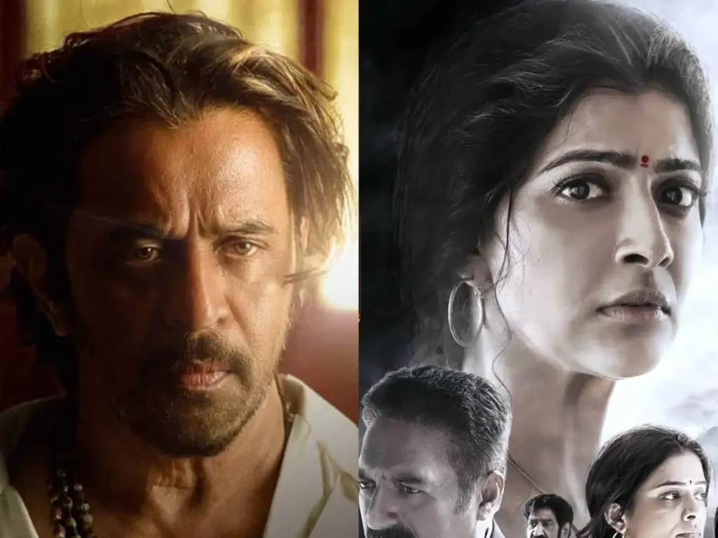 Seetha Payanam & S. Saraswathi: When Big Names Fail in Telugu Cinema