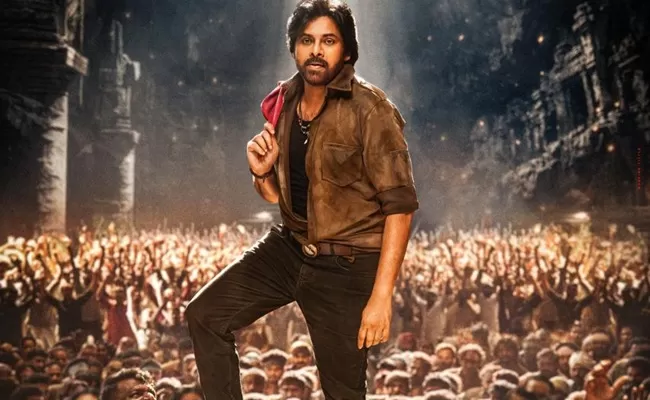 Ustaad Bhagat Singh Review: Pawan Kalyan Shines in a Routine Mass Entertainer