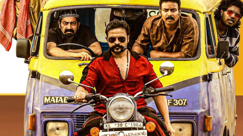 Aadu 3 Becomes Surprise Hit at Gulf Box Office