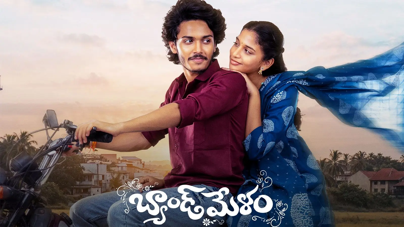 Band Melam Review: Noise Without Music