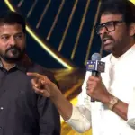 Chiranjeevi Speaks Out on Casting Couch, Urges Professionalism