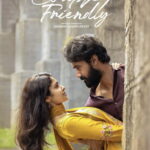 Couple Friendly: A Crucial Test for UV Creations