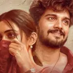 Deewana Teaser Out: Harshith Reddy in an Intense Love Saga