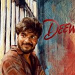 Harshith Reddy’s Romantic Comeback with ‘Deewana’