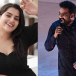 Kavya Kalyanram & Kaala Bhairava Relationship Buzz Goes Viral