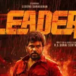 Legend Saravanan’s Action-Drama ‘Leader’ Teaser Released, Film Set for April 2026