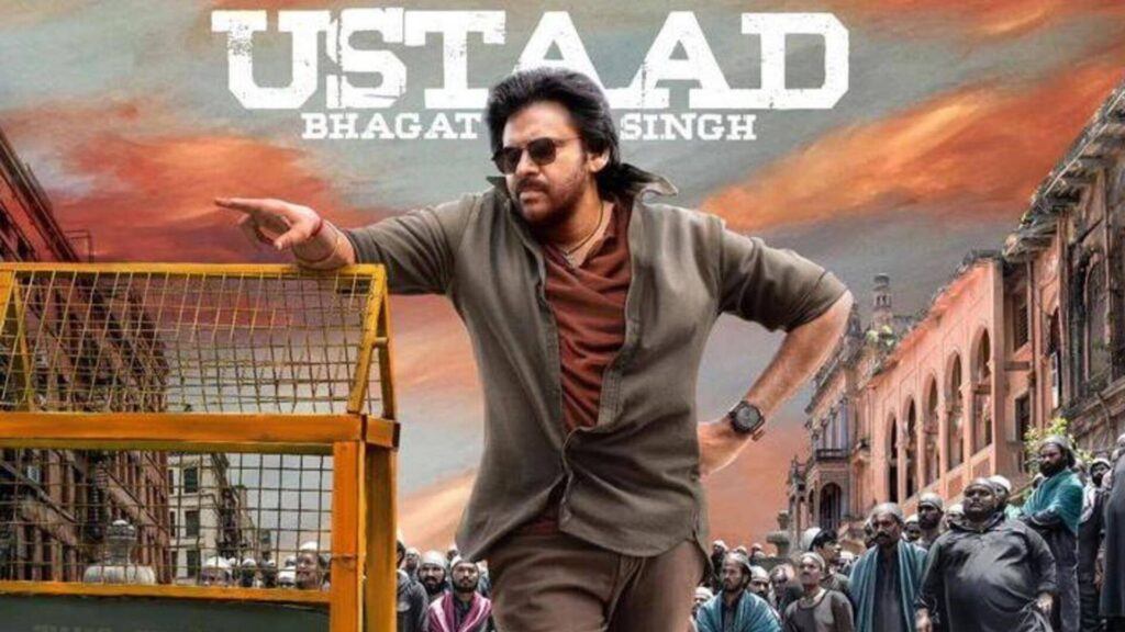 Ustaad Bhagat Singh Preponed to March 19