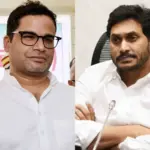 YS Jagan Eyes 2029 Comeback, Prashant Kishor May Rejoin YSRCP