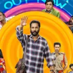 Sampradayini Suppini Suddapoosani Launches Family Ticket Offer
