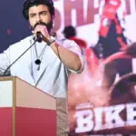 Sharwanand Inspires Students, Hypes Biker Release