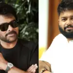 Chiranjeevi’s Next Movie: Thaman to Compose, Announcement by Ugadi