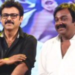 Venkatesh–Vinayak Project Put on Hold Over Script Differences