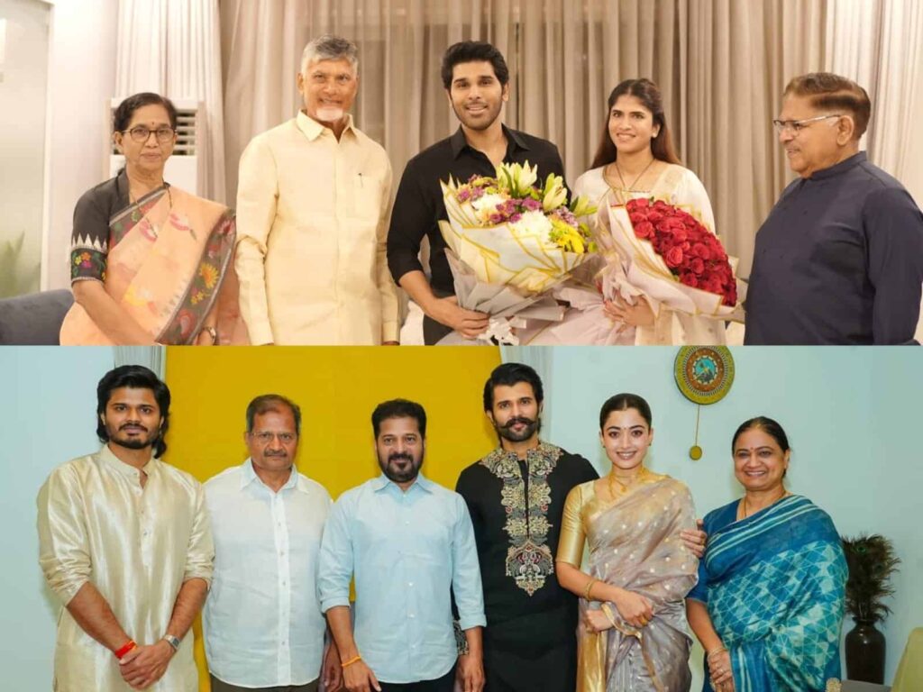 Chandrababu Naidu, Revanth Reddy Bless Star Couples