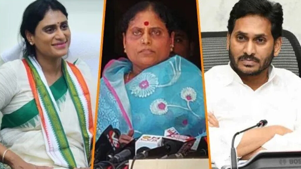 Vijayamma Notary Adds Twist to Jagan–Sharmila Dispute