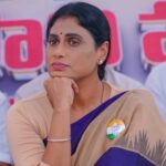 YS Sharmila vs YCP: Dog Remark Controversy