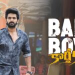 Bad Boy Karthik Review: Outdated Comeback
