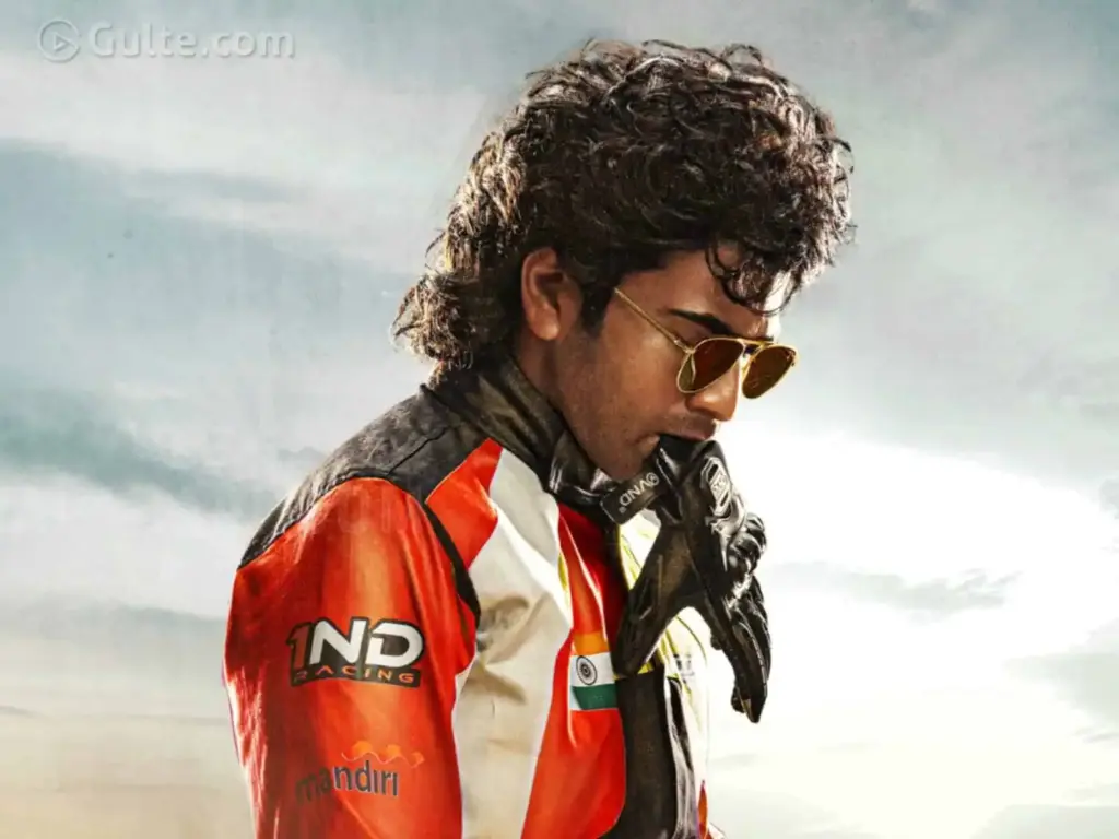 Biker Surges on Monday, Beats Raakaasa