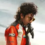 Biker Surges on Monday, Beats Raakaasa