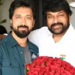 Chiranjeevi–Bobby Film Launch Delayed Over Piracy Issue