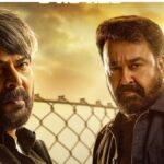 Mammootty & Mohanlal Reunite for Patriot Trailer