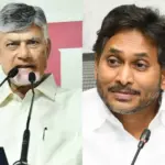 MAVIGUN Row Sparks Fresh Andhra Pradesh Capital Debate