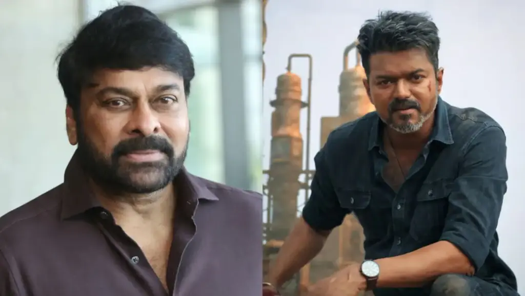 Chiranjeevi Condemns Jana Nayagan Leak, Urges to Stop Piracy