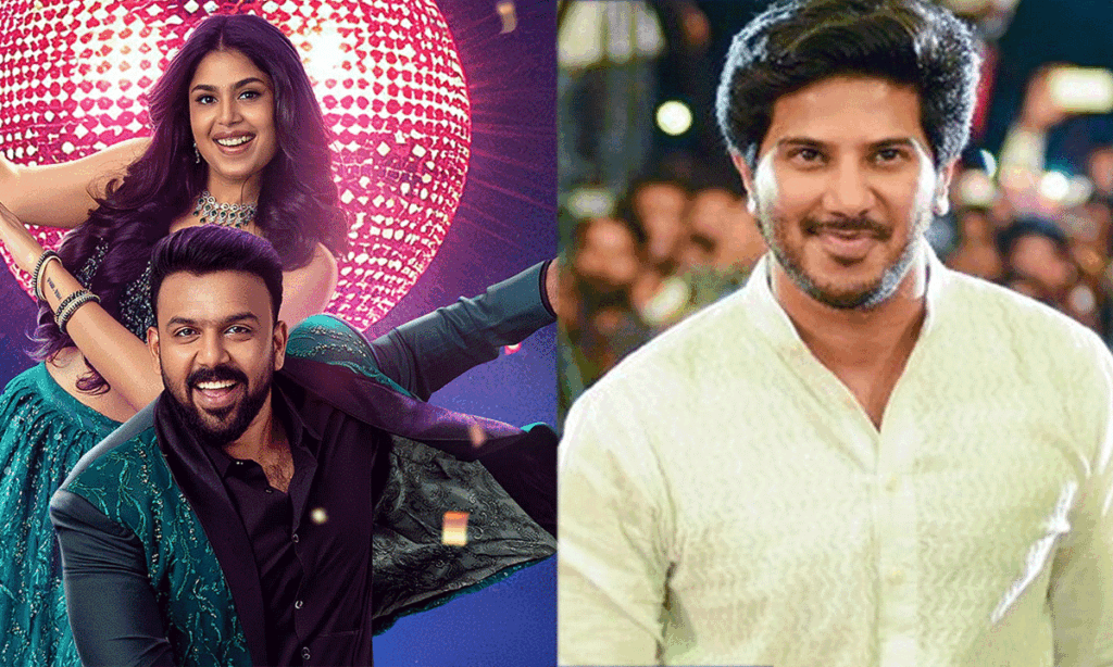 Gayapadda Simham Trailer Launch Set with Dulquer Salmaan as Chief Guest