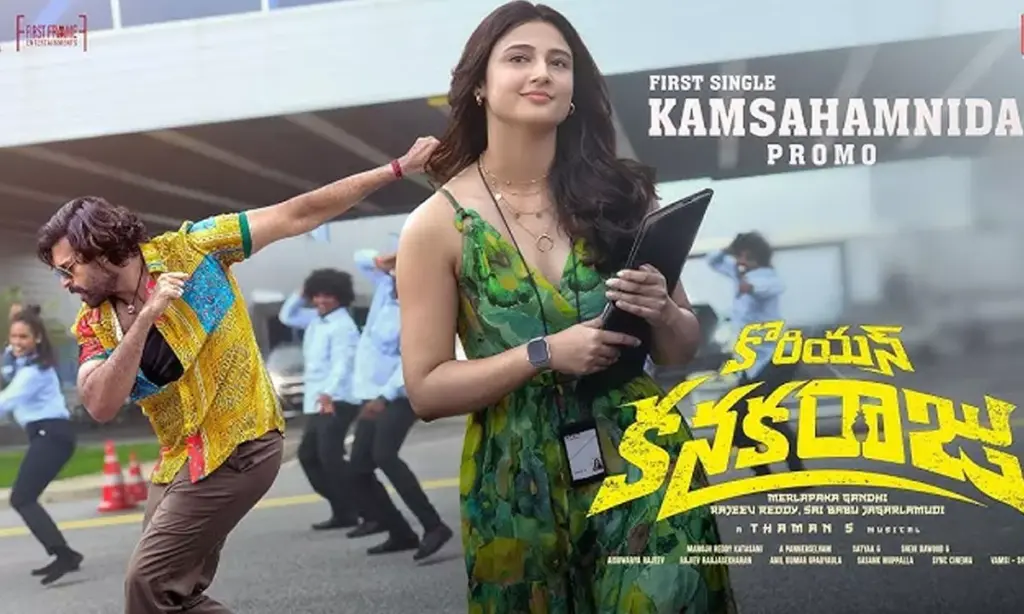 Kamsahamnida Song from Korean Kanakaraju Creates Buzz